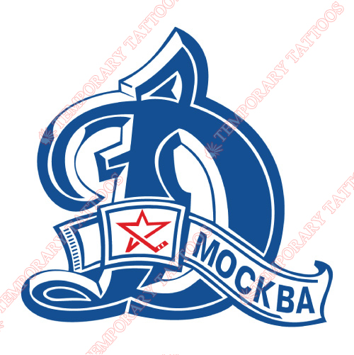 Dynamo Moscow Customize Temporary Tattoos Stickers NO.7222